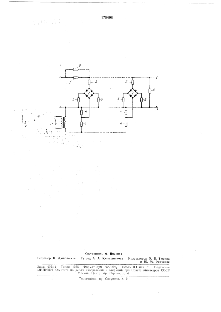 Функциональный преобразователь переменного напряжения (патент 178408)