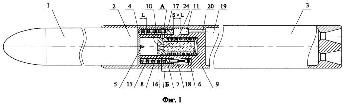 Устройство принудительного отделения маршевой ступени от стартового двигателя (патент 2244898)
