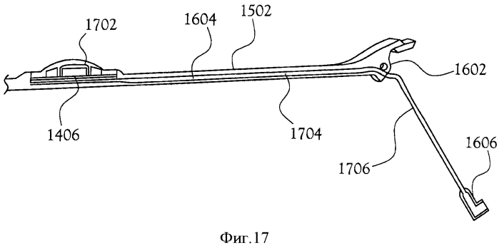 Антенна, встроенная в устройство для дрессировки животных (патент 2580938)