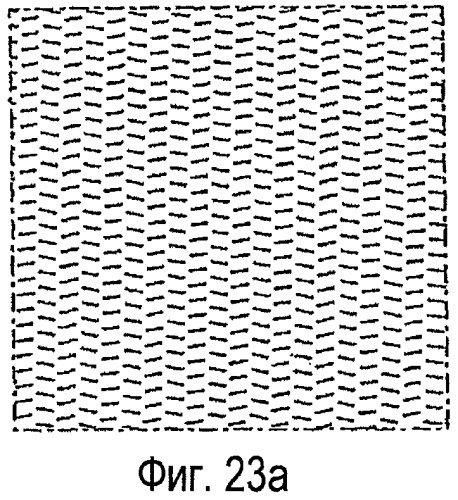 Формирующая ткань, и/или лента для формования тонкой бумаги, и/или формовочная лента для использования в системе atmos (патент 2407838)
