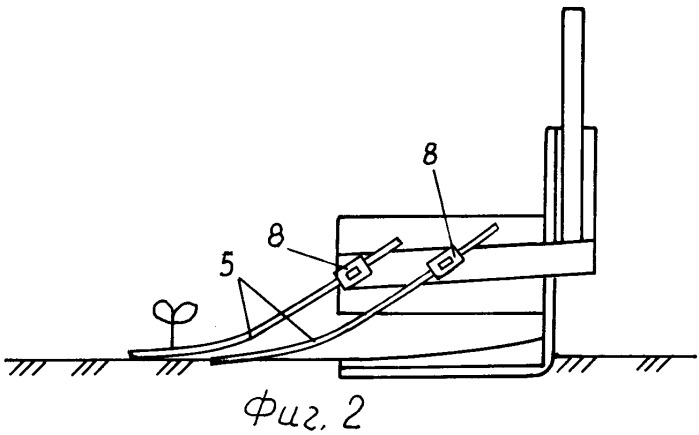 Устройство для уничтожения сорняков в рядках растений (патент 2258340)