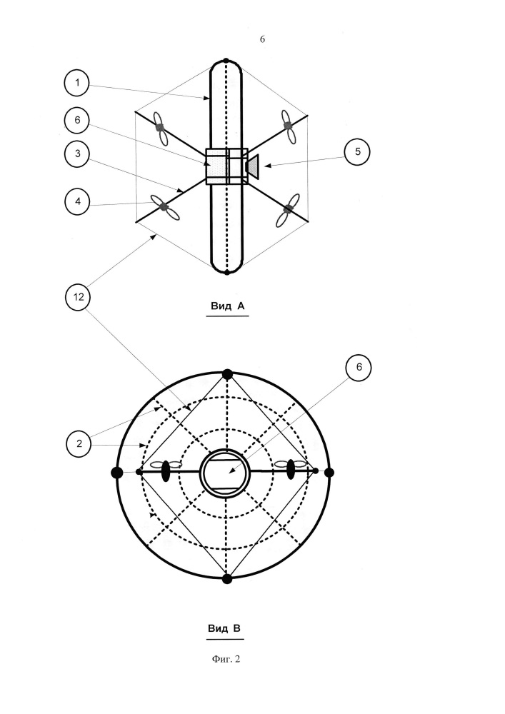 Гибридный летательный аппарат (патент 2651305)