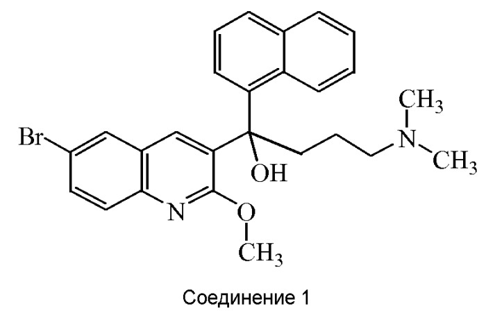 Антибактериальные хинолиновые производные (патент 2439058)