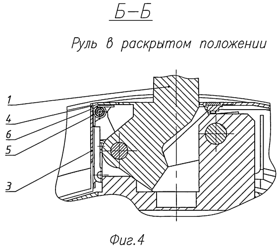 Раскрываемый руль ракеты (патент 2568974)