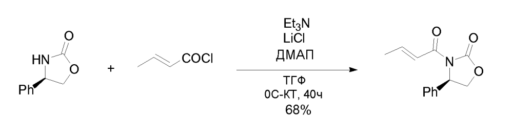 Соединения имидазотриазинона (патент 2603140)