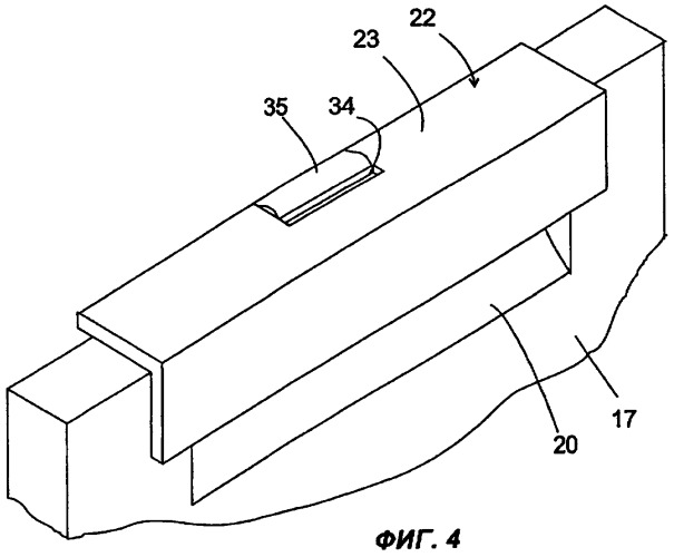 Холодильник с разделенным на секции внутренним пространством (патент 2338134)