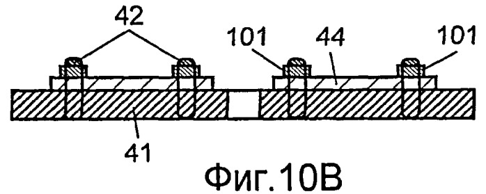 Листовой нагревательный элемент (патент 2403686)