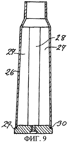 Метательное взрывчатое вещество, способ и устройство для его изготовления (патент 2283822)
