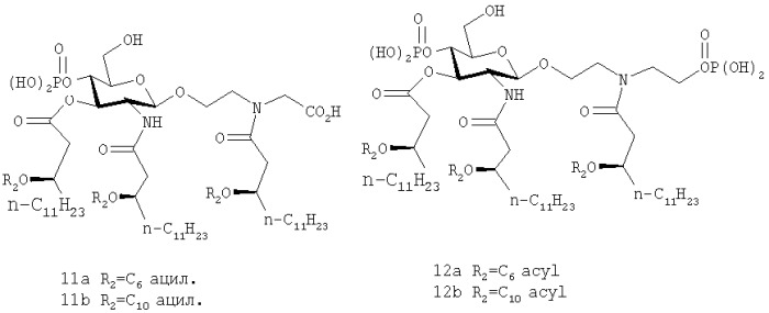 Некоторые аминоалкилглюкозаминидфосфатные производные и их применение (патент 2389732)