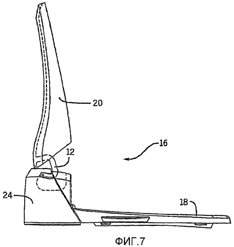 Эксцентрическая петля для сантехнического устройства (патент 2410011)