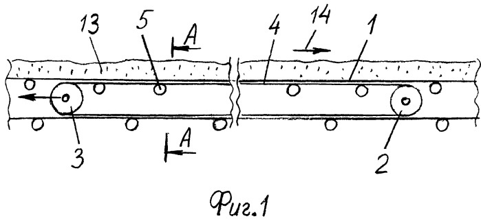 Промежуточный линейный привод ленточного конвейера (патент 2538474)