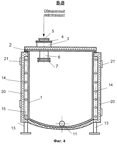 Установка для отделения от вязких нефтепродуктов воды и механических примесей (патент 2327505)
