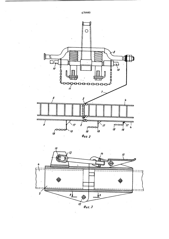 Лестница для монтажных работ на электрифицированных железных дорогах (патент 679440)