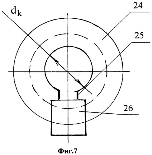 Устройство для получения пористой гранулированной аммиачной селитры и способ получения пористой гранулированной аммиачной селитры (патент 2452719)