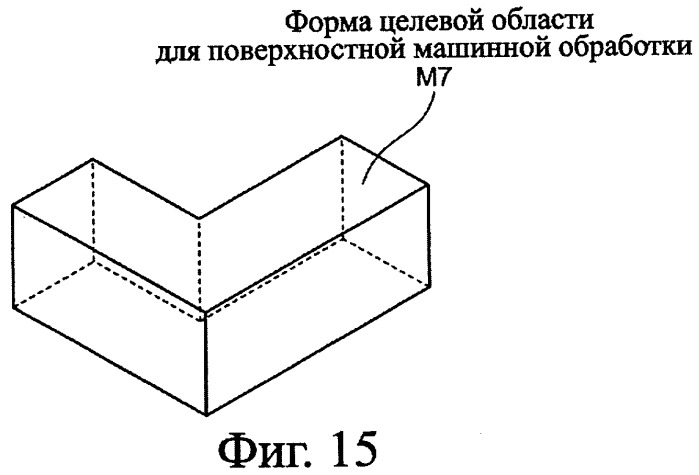 Программирующее устройство и способ программирования (патент 2362200)