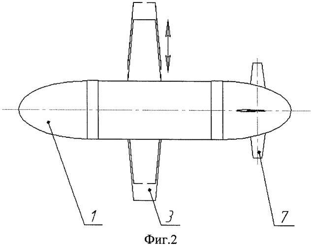 Дирижабль с подвижным крылом (патент 2481235)