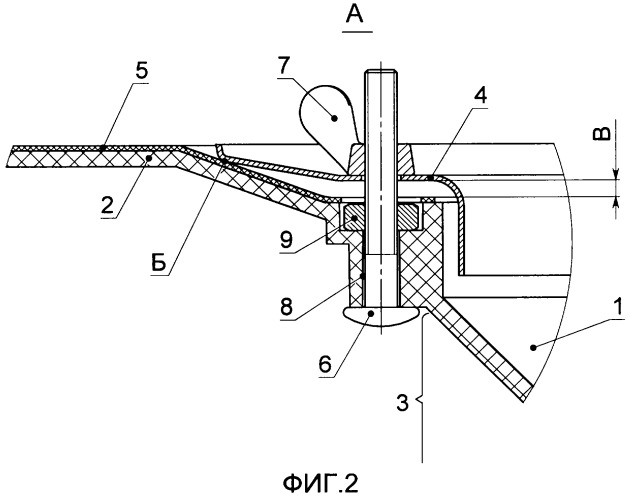 Кровельная водосточная воронка (патент 2369700)