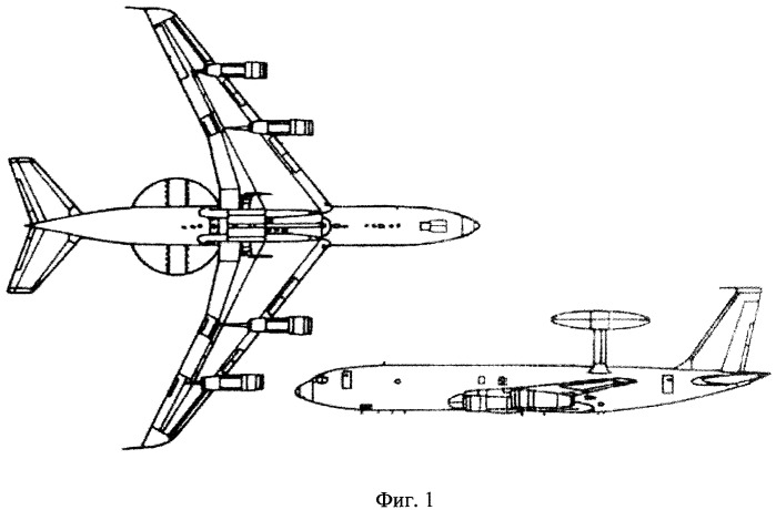 Самолет дальнего радиолокационного обнаружения (патент 2392191)