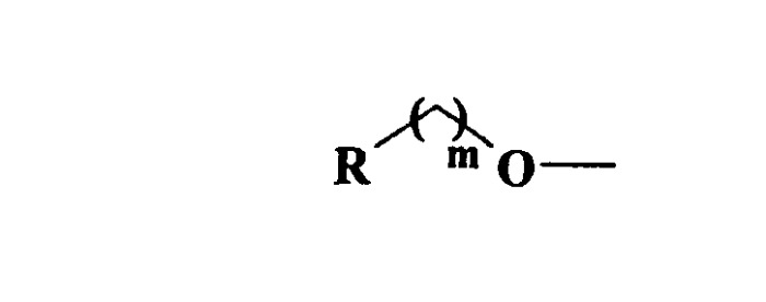 Замещенные аминоалкил- и амидоалкилбензопиранпроизводные (патент 2392276)