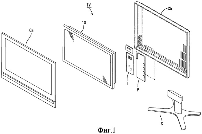 Устройство подсветки, устройство формирования изображения и телевизионный приемник (патент 2461768)