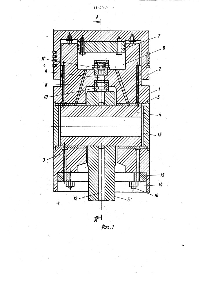Поршень,автоматически регулирующий степень сжатия двигателя внутреннего сгорания (патент 1132039)