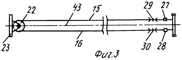 Наклонный ленточный конвейер (патент 2279391)