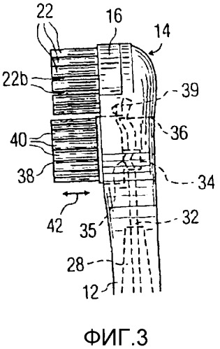Зубная щетка с приводом (патент 2299042)