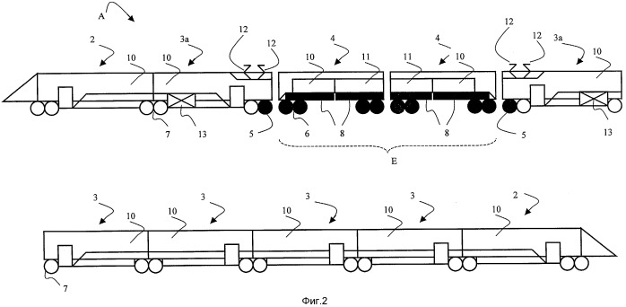 Автомотриса для пассажирских перевозок (патент 2517028)
