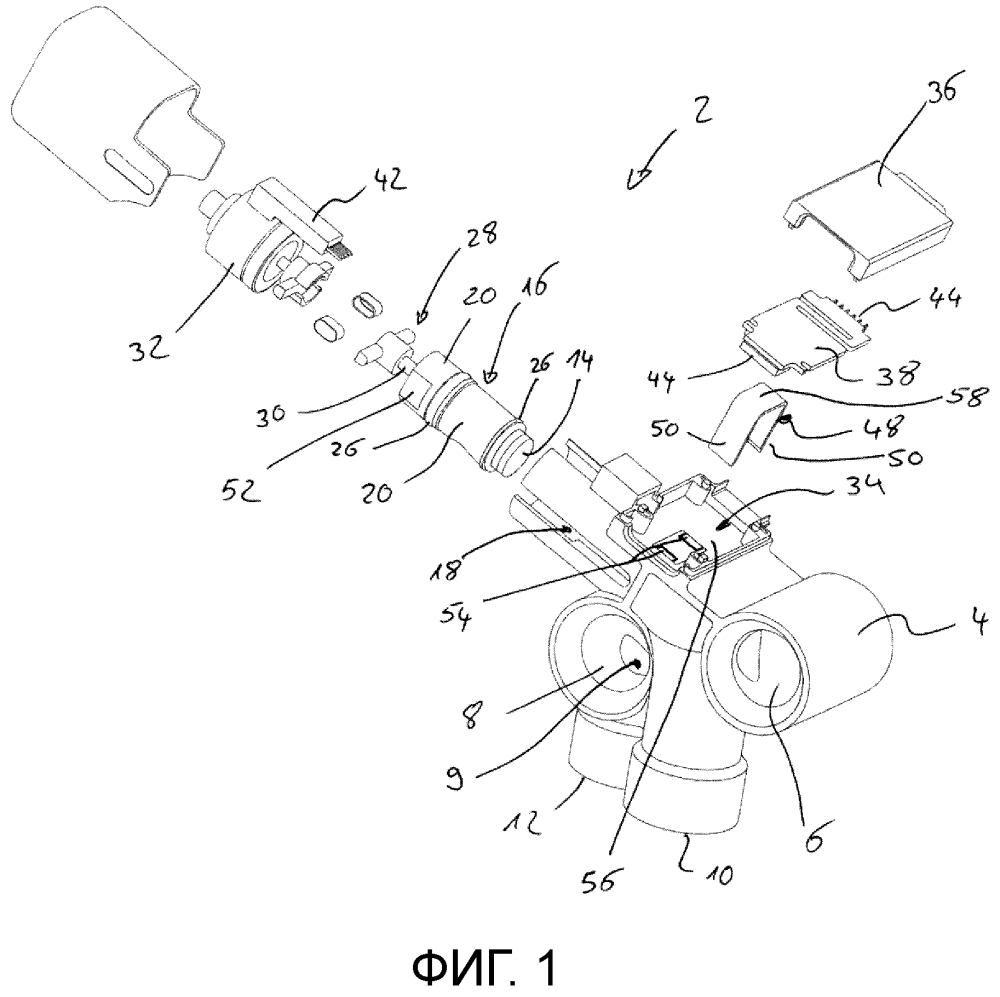 Гидравлический клапан (патент 2645389)