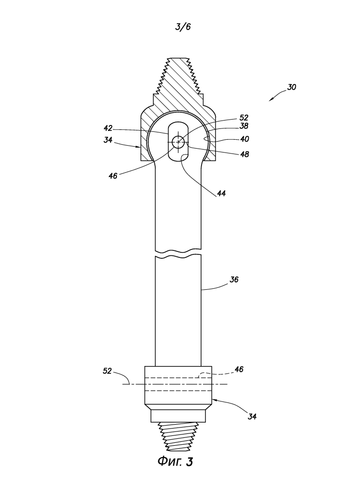 Соединительный узел равных угловых скоростей для бурильной колонны (патент 2600248)