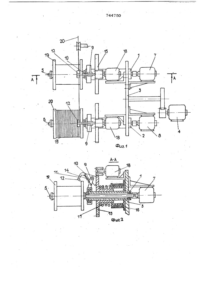 Устройство для непрерывной намотки нитевидного материала (патент 744750)