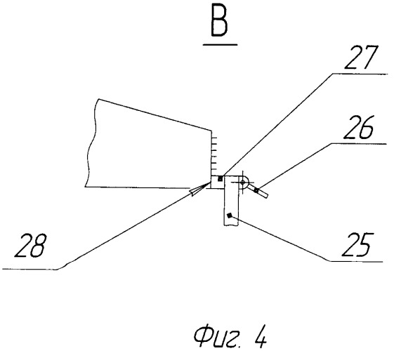 Пакетировщик шпал звеносборочной линии (патент 2497998)