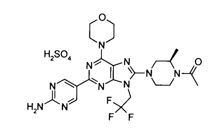 Производные морфолинопурина, обладающие pi3k и/или mtor ингибирующей активностью (патент 2490269)