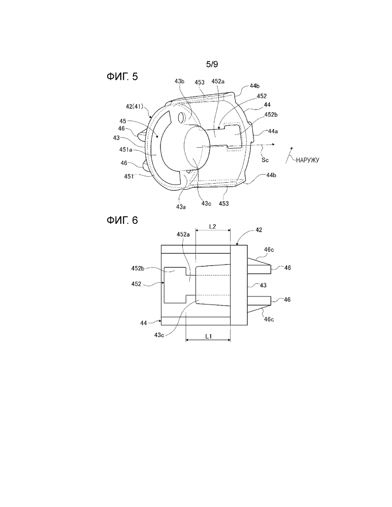 Демпфирующее устройство (патент 2636840)