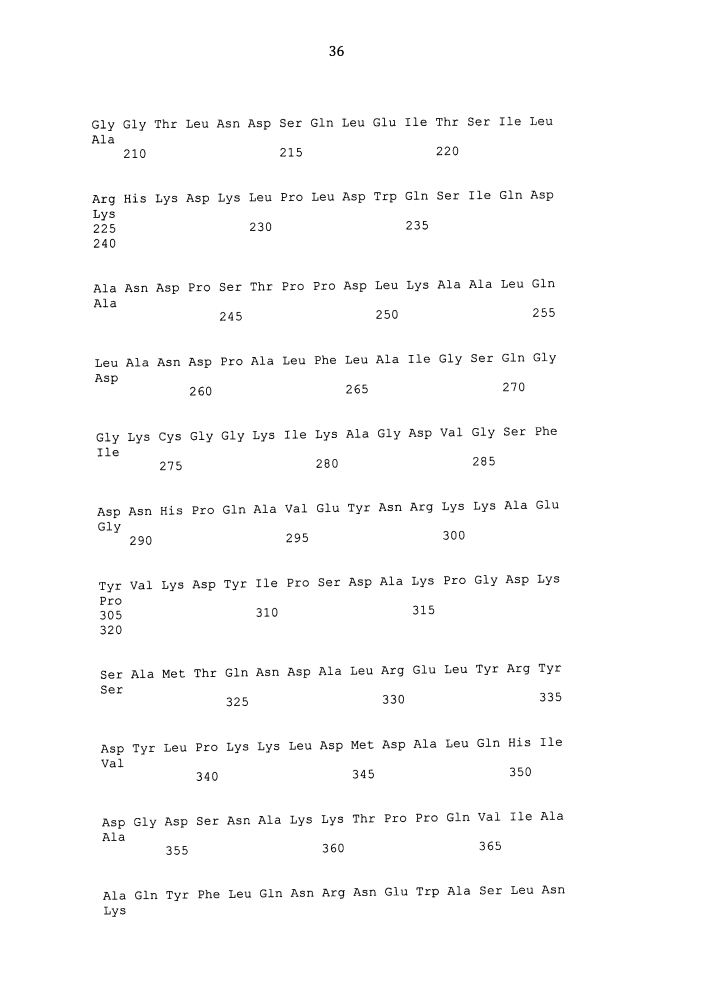 Устойчивые к бактериям трансгенные растения (патент 2640246)