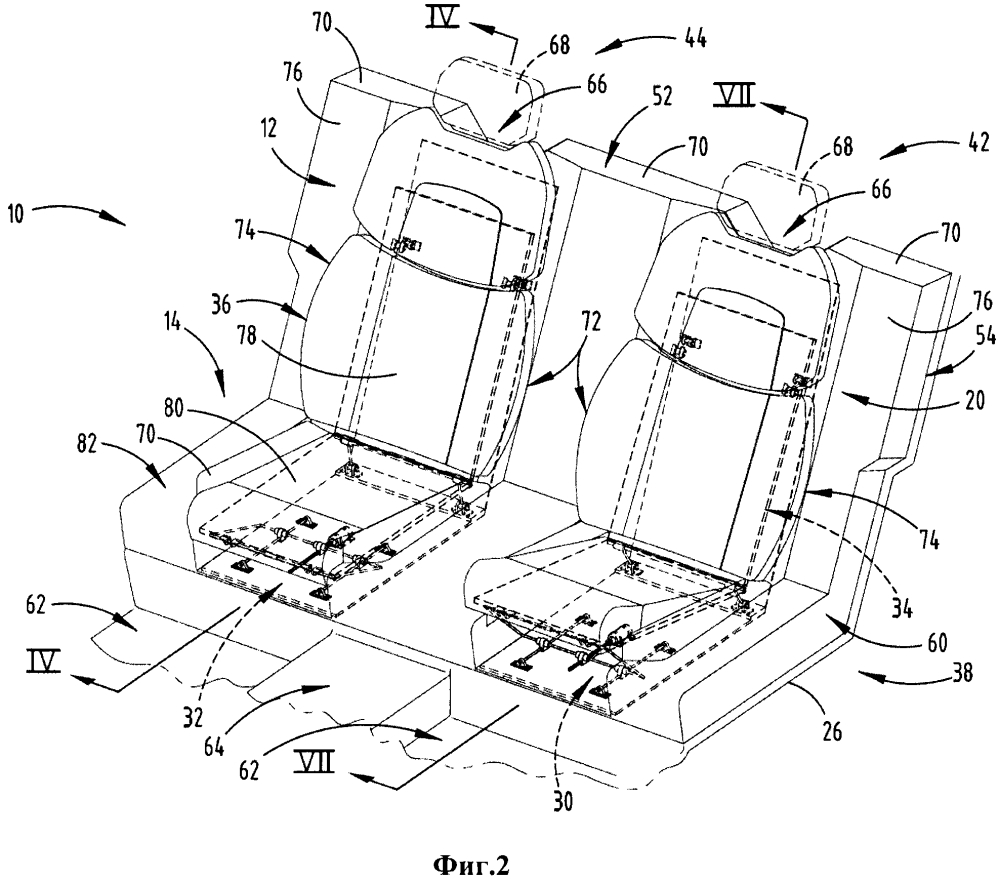Кресло транспортного средства с регулируемыми спинкой и основанием (патент 2648549)