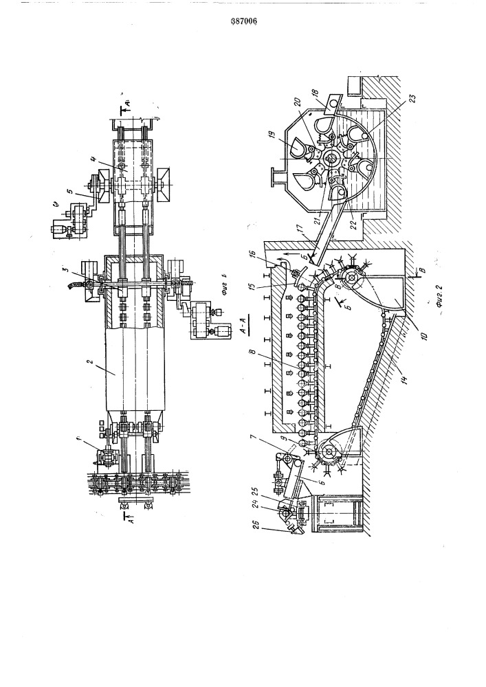 Автоматизированная поточная линия для термической обработки изделий (патент 387006)