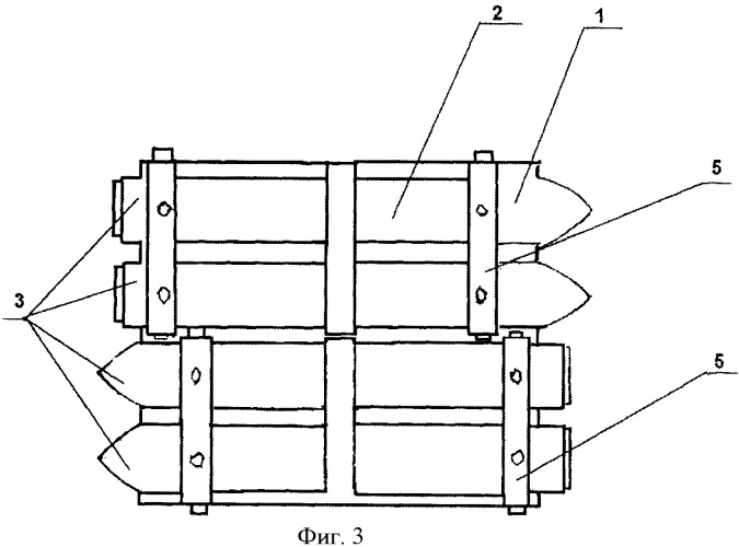 Устройство для испытания боеприпасов на вибропрочность (патент 2395784)