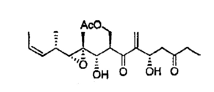 Общий синтез мириапоронов (патент 2328492)