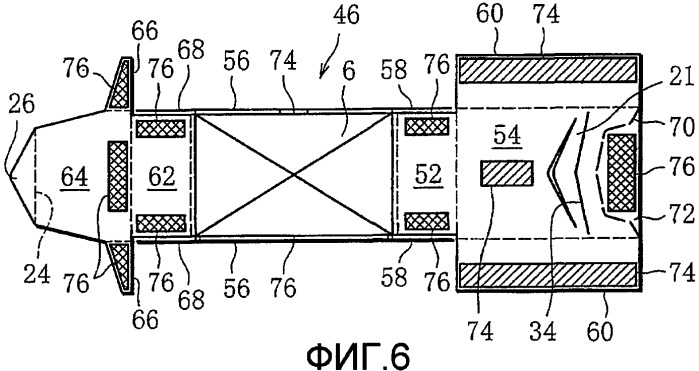 Пачка с откидной крышкой для стержнеобразных курительных изделий и заготовка для нее (патент 2365532)