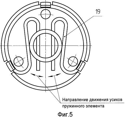 Установочный модуль для аппаратуры в багажном отсеке специализированного автомобиля (патент 2427487)