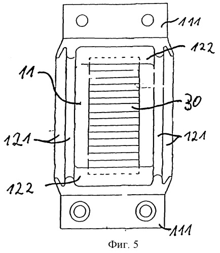 Устройство для электропроводящего контактирования электропроводящей части продолговатого тела, в частности трубы или кабеля (патент 2250543)