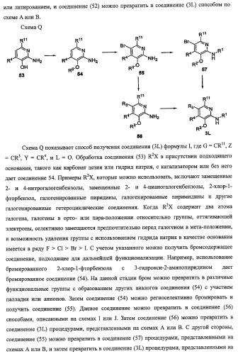 Активаторы глюкокиназы (патент 2457207)