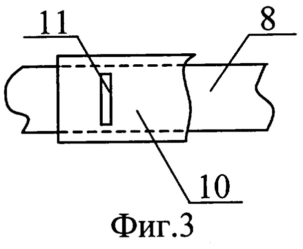 Волноводно-щелевая антенная решетка (патент 2246156)