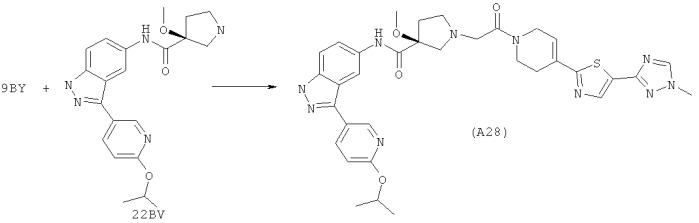 Соединения, которые являются ингибиторами erk (патент 2525389)