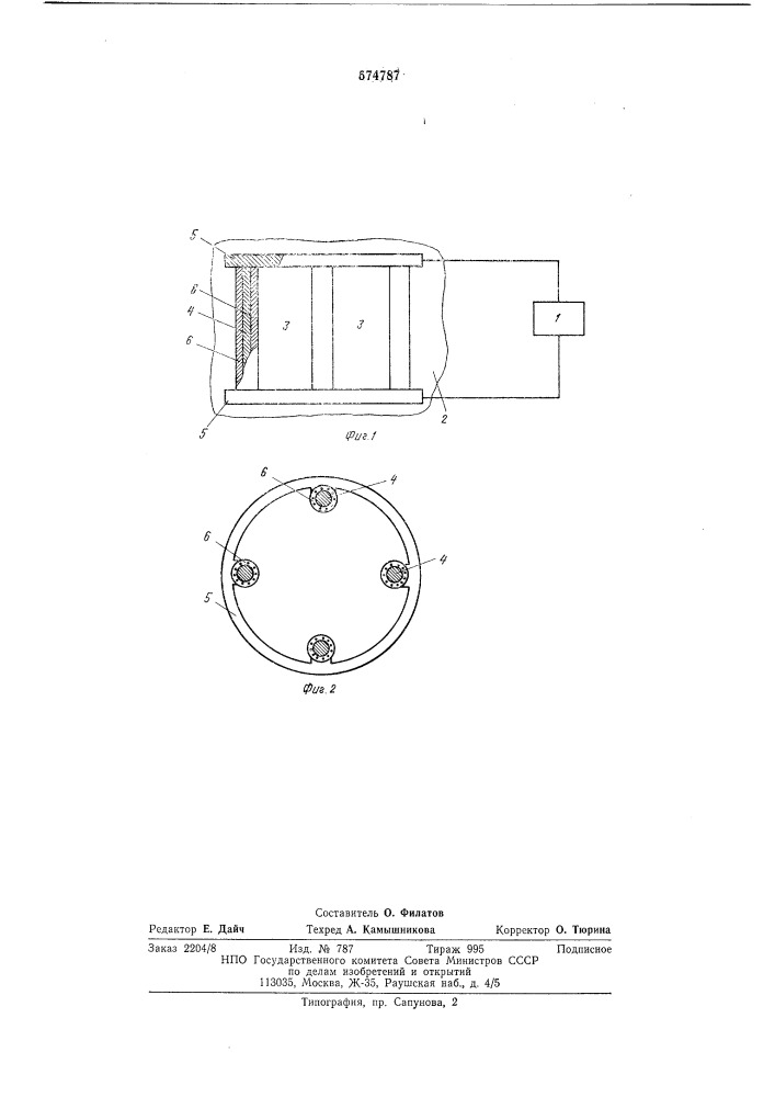 Импульсный источник света (патент 574787)