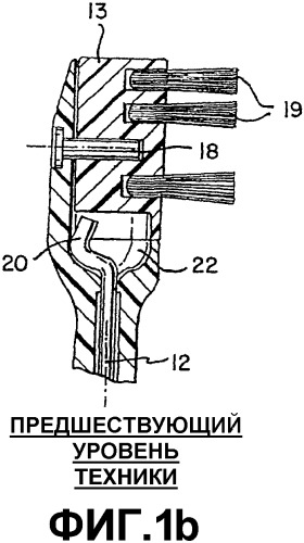 Чистящая часть (варианты) для зубной щетки с приводом и зубная щетка с приводом (варианты) с такой чистящей частью (патент 2325137)