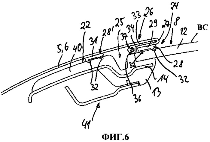 Откидывающаяся конструкция крыши автомобиля (патент 2471649)
