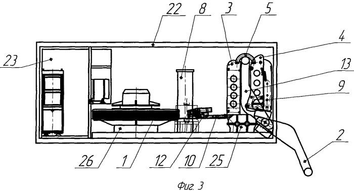 Спускоподъемное устройство буксируемой линии (патент 2339536)