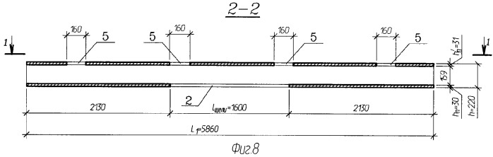 Способ восстановления панелей перекрытия здания (патент 2347047)
